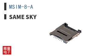 MSIM-8-A ͼƬ